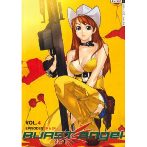 Burst Angel Volume 4 DVD NEUF