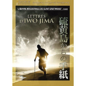 Lettres d'Iwo Jima DVD NEUF